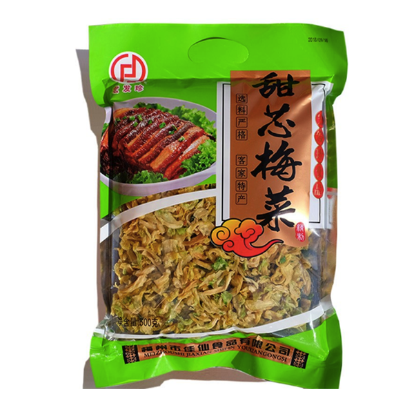 Hakka HongFaZhen Mei Cai 500g 客家梅州宏发珍甜心梅菜 | Lazada