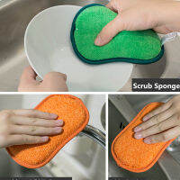 Household Magic Washable Sponge Kitchen Cleaning Sponge Scrubber Sponges for Dishwashing Bathroom Accessories