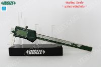 เวอร์เนียดิจิตอลวัดร่องในรู INSIZE ขนาด (22-150mm.)  รุ่น 1120-150A (Digital Inside Groove Caliper) (**สินค้าใหม่ ภาพถ่ายจากสินค้าจริง**)