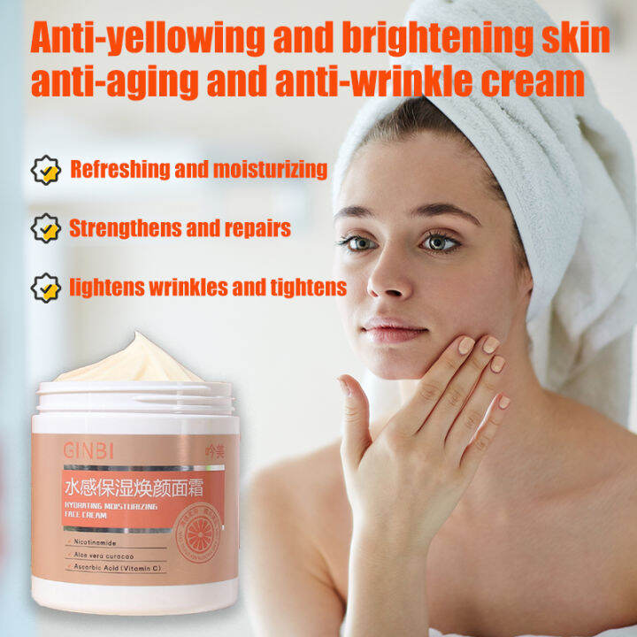 Niacinamide lotion cream 500g moisturizing moisturizing hydrating