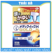 KEM BÔI GIẢM NGỨA, NẤM DA ĐẦU MENTHOLATUM MEDIQUICK H GOLD ROHTO NHẬT BẢN