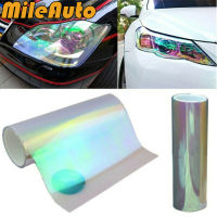 Mileauto  Tint UV ป้องกันฉนวนกันความร้อนสูง สติกเกอร์ติดไฟหน้ารถ สติ๊กเกอร์เปลี่ยนสีรถ ฟิล์มปรอทรุ้ง ซันลูปหลอก ฟิล์มสีรุ้ง ฟิล์มติดไฟหน้า