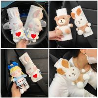 1pc Car Seat Belt Shoulder Cover Female Cute Plush Doll Rabbit Bear Insurance Belt Protective Cover Interior Supplies Decoration Seat Covers