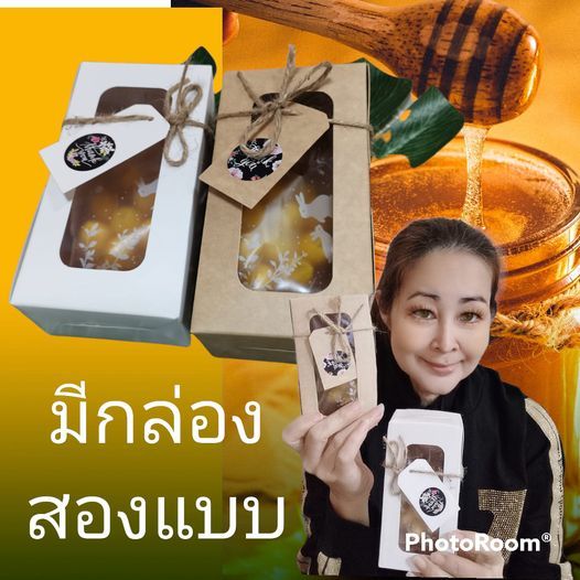 inspire-beauty-สบู่สูตรลับขายดีที่สุด-สบู่ไหมทอง-น้ำผึ้งป่าขัดฝ้ารังไหมทองแท้100