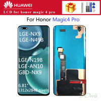 จอแสดงผลเดิมสำหรับ Huawei Honor Magic 4 Pro LGE-NX9 LGE-N49B LGE-AN10แอลซีดีพร้อมดิจิไทเซอร์หน้าจอสัมผัสสำหรับ Honor Magic4 Pro LCD