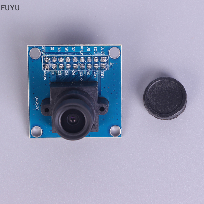 FUYU VGA OV7670 CMOS กล้องโมดูลเลนส์ CMOS 640X480 sccb W/ I2C Interface Arduino