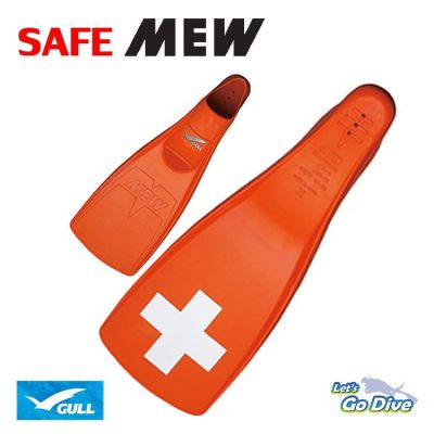 [สินค้าพร้อมจัดส่ง]⭐⭐Gull - SAFE Mew  - Full foot fins - ตีนกบ - Special design[สินค้าใหม่]จัดส่งฟรีมีบริการเก็บเงินปลายทาง⭐⭐