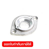 อะไหล่ LS1018L#149 BEARING COVER