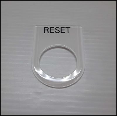 ป้ายเนมเพลท ตู้คอนโทรล ( RESET) 22 มิล (PACK5)