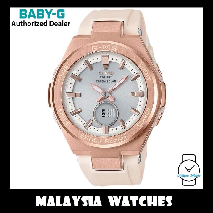 OFFICIAL WARRANTY) Casio Baby-G MSG-S200G-4A G-MS Tough Solar