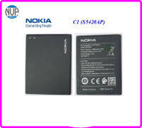 แบตเตอรี่สำหรับรุ่น Nokia C1(S5420AP)