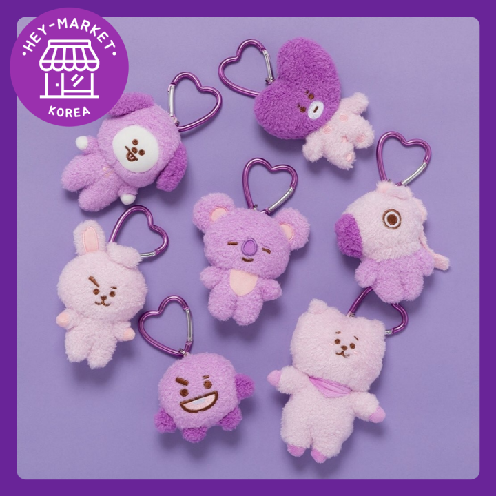 [LineFriends] BT21 Purple Edition Bag Charm Keyring Stuffed Toy / Doll ...