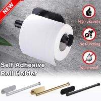 Adhesive Toilet Paper Holder Stainless Steel Kitchen Roll Towel Rack No Punching Wall Mount Tissue Hanger Bathroom Accessories Toilet Roll Holders