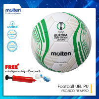 Molten  ลูกฟุตบอลหนัง ลูกบอล ฟุตบอล บอล ลูกฟุตบอล แท้ MOT Football UEL PU th F5C5000 FIFAPRO (4300) แถมฟรี เข็มสูบ+ตาข่าย+ที่สูบมือ