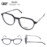 ?กรอบแว่นตา GEZE รุ่น YC2202-C1 เต็มกรอบสีดำ Vintage น้ำหนักเบา ใส่สบาย ?ใส่ได้ทั้งหญิง-ชาย (บริการตัดเลนส์สายตาราคาถูก)