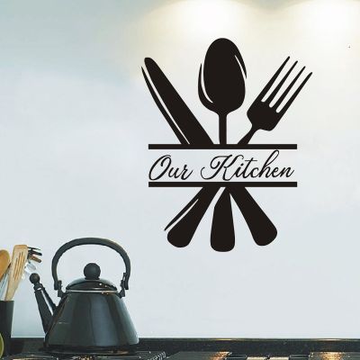Our Kitchen Wall Stickers Cutlery Decals Stickers Vinyl Home Decor Wall Sticker 20 Colours Available