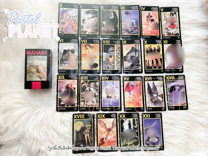 พร้อมส่งในไทย-แถมคู่มือไทย-อังกฤษ-manara-tarot-ไพ่ยิปซี-ไพ่ทาโรต์