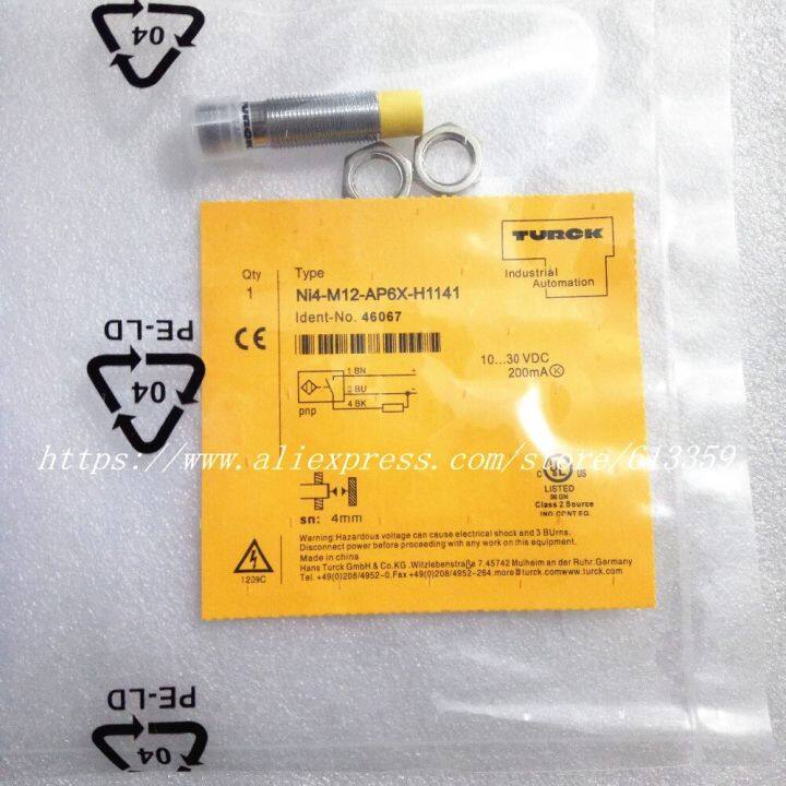 ni4-m12-an6x-h1141-ni4-m12-ap6x-h1141-turck-proximity-switch-sensor-คุณภาพสูง