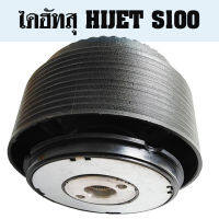 คอตรงรุ่น ไดฮัทสุ Hijet S100 กระบะ คอหนา 2.5 นิ้ว รับประกันคอตรงรุ่น มีแป้นแตร น๊อตให้ บริการให้คำแนะนำการติดตั้งหลังการขายจนแล้วเสร็จ