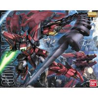 MG epyon EW ver. MG 1/100 โมเดลกันดั้ม กันพลา