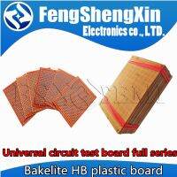 【YD】 1pcs Bakelite HB plastic board circuit test Hole plate 2.54mm PCB 5x7 6x20 7x9 9x15 10x15 12x18 13x25 18x30cm