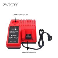 For Milwaukee Battery Charger M&amp;18 M&amp;14 M&amp;12 14.4V 18V 12V Li-Ion Battery 48-11-1815 48-11-1820 48-11-1840 48-11-1850 48-11-1828