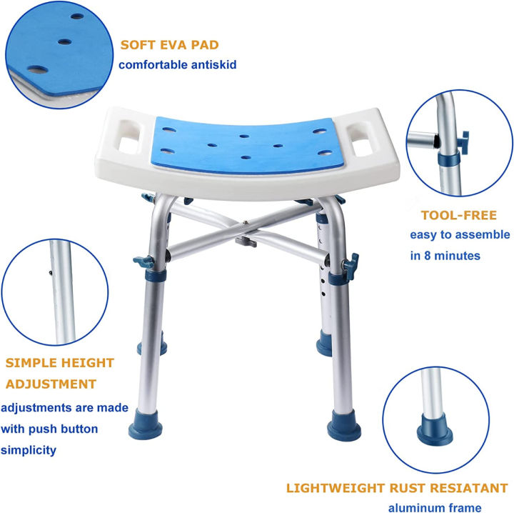 aliseniors-shower-chair-for-inside-shower-nonslip-bath-shower-stool-with-padded-seat-holes-for-tub-and-bathroom-comfortable-bathing-bench-for-elderly-senior-or-disabled-and-handicap