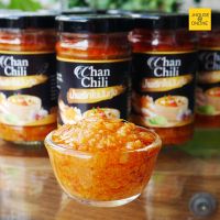 น้ำพริกไข่มันกุ้ง (ChanChili) รับประกันความอร่อยสะอาด (พร้อมส่ง)