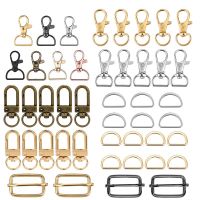 【CW】∋♤  Adjuster Metal Buckle Chain D Rings Middle Leather Jewelry Making