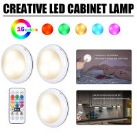 6pcs Under Cabinet Light with 16 Color RGB Dimmable LED Closet Push Lighting Night Lights for Kitchen Bookcase Showcase Bedroom