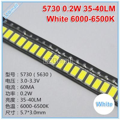 100ชิ้น5630 3โวลต์สีขาว Smd ลูกปัดหลอดไฟ Led 5730 3โวลต์0.2วัตต์60Ma 35-40Lm 6500K Led ไดโอดเปล่งแสง