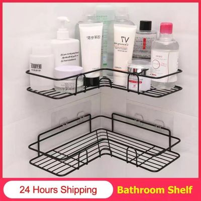 Wrought Iron Shampoo Storage Rack Holder Corner Holder Bathroom Shampoo Shower - Bathroom Shelves - Aliexpress