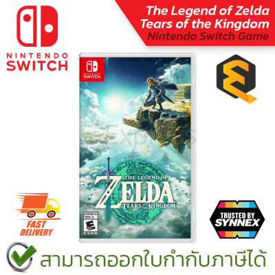 The Legend of Zelda: Tears of the Kingdom Nintendo Switch Game เกมนินเทนโดสวิทซ์ ของแท้