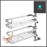 ชั้นวางในครัวสเตนเลสปรับหมุนได้2ชั้นTinySTAINLESS STEEL RORATING WALL SHELF KECH TINY 2-TIER **ด่วน ของมีจำนวนจำกัด**