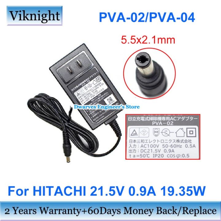 Genuine 21.5V 0.9A Adapter PVA-02 PVBHL1000J1-006 PVA-04 Charger