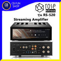 HiFi Rose รุ่น RS520 Streaming Amplifier 150 Watt To Dethrone The Uniti Atom RAM 4GB  สินค้าใหม่แกะกล่องแท้100%