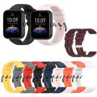 20mm Silicone Band Strap For Huami Amazfit Bip Lite Bip S U pro Bip 3 pro Wristband Sport Replacement Bracelet 【BYUE】