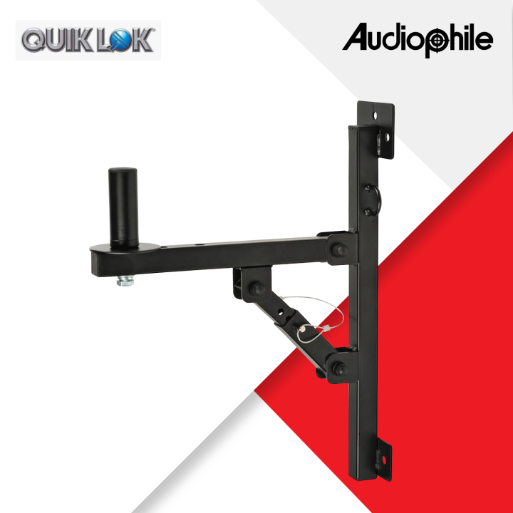 QUIKLOK SB781 SPEAKER WALL MOUNT (PAIR) Lazada PH