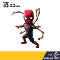 Iron Spider: Avengers Infinity War  (Egg Attack Action) by Beast Kingdom (EAA-060) (Toy, ของเล่น, ของสะสม)