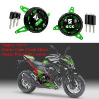 เหมาะสำหรับ KAWASAKI Z800 Z 800 2013-2020อุปกรณ์เสริมฝาครอบเครื่องยนต์มอเตอร์ไซค์สเตเตอร์เคสป้องกันตัวเลื่อนการชน