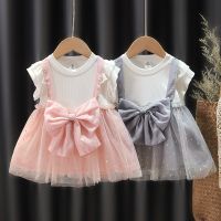 Summer Cute Girls Sequined Princess Dress Bowknot Baby Sleeveless Tulle Clothes Children Birthday Party Dresses Kids Clothing  by Hs2023