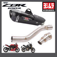 ท่อyoshimura cbr650r cb650rตรงรุ่น เสียงแน่นทุ้ม รับประกันสินค้า1ปี อัตราเร่งดีขึ้น ท่อแต่งโยชิมูระ alphaสีดำ