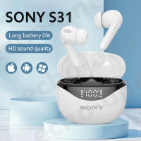 SONY S31บลูทูธหูฟังเอียบัดไร้สาย Touch ชุดหูฟัง V5.1 In-Ear กีฬาเสียงเบสหูฟังหูฟังไฮไฟสเตอริโอเพลงกล่องชาร์จ