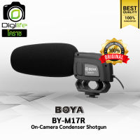 ลดล้างสต๊อก** Boya Microphone BY-M17R ไมโครโฟน Shotgun ไมค์ติดกล้อง คุณภาพสูง