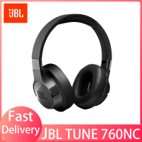 Weiyi】สำหรับ760NC ปรับ JBL แบบดั้งเดิมหูฟังบลูทูธไร้สาย T760ตัดเสียงรบกวนเพลงหูฟังหูฟังพับได้สำหรับเล่นกีฬา