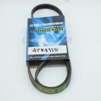 4PK1115 สายพานหน้าเครื่อง J30A,J35A        MITSUBOSHI RIBSTAR (V-ribbed Belt)