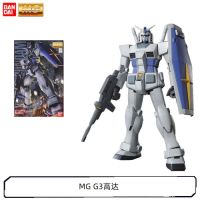 BANDAI Gundam อะนิเมะ MG 1/100 G3 RX-78-3 G3 GUNDAM Ver.2.0ประกอบรุ่น Action Figure ของเล่นเด็กสะสมเครื่องประดับ