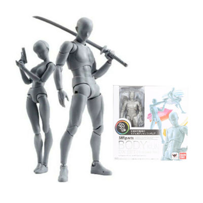 Luxe SH Figuarts Body Kun Chan DX Set Drawing Figures for Artists