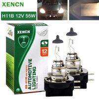 Xencn Pgjy19-2 H11b 12V 55W ชุดที่ชัดเจน3200K ไฟหน้าฮาโลเจนรถยนต์ Oem คุณภาพไฟตัดหมอกหลอดไฟอัตโนมัติ Gratis Ongkir 2ชิ้น