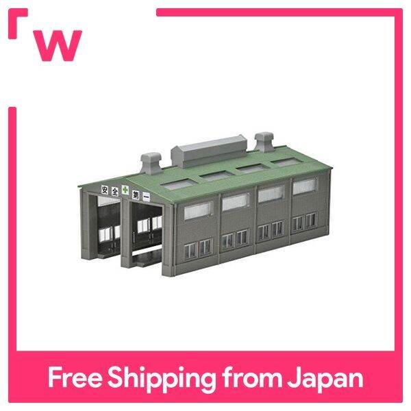 TOMIX N Gauge DoubleTrack Depot 4212 Model Train Supplies